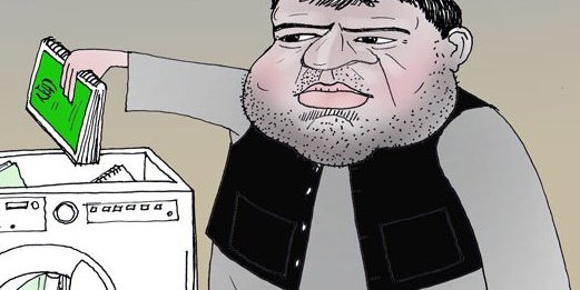 عبدالکریم خرم!