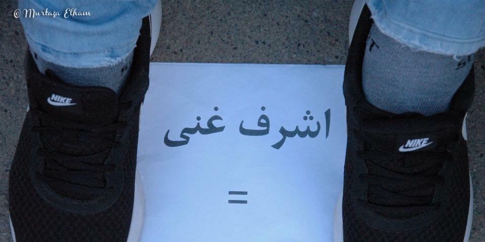 زابل، پکتیکا، ارزگان، غور، قندهار و میدان هوایی بگرام