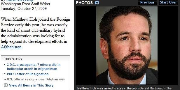 بیگانه گان، چهره های ناخوش آیند