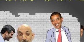 رییس جمهوری که تمرد کرد ....!