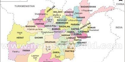 افغانستان وراه های برون رفت از بحران های کنونی
