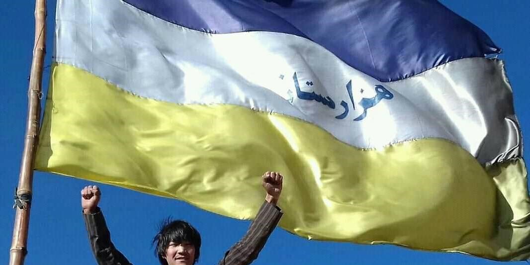 Hazara Genocide Denial: Exposing the Pro-Taliban Submission to Australia