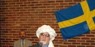 اکادمیسن اعظم سیستانی، بسیار بسیار هیجانی! 