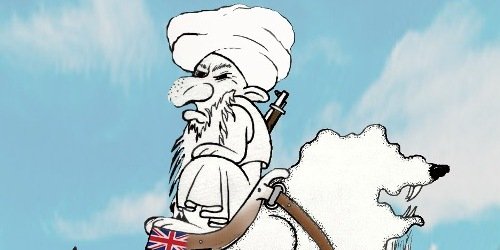 تفرقه بینداز و حکومت کن