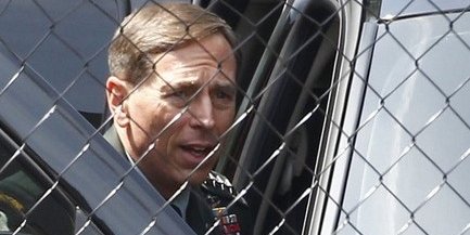 مرکز تروریزم در ارگ ریاست جمهوری کابل، ژنرال جدید چه می کند؟