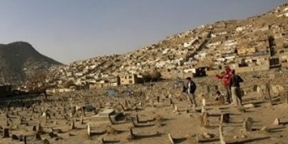 یاد رفتگان بخیر