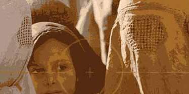 دوزخیان روی زمین