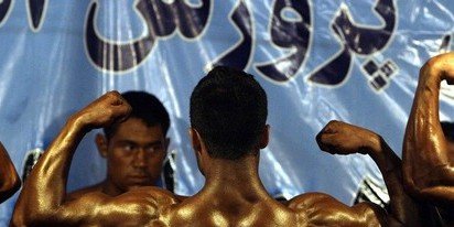 رقابت ها ملی پرورش اندام در افغانستان