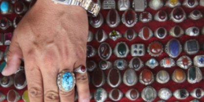 یک جواهر فروشی در کابل