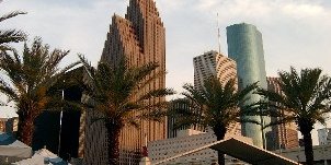 نماهايی از شهر جورج بوش