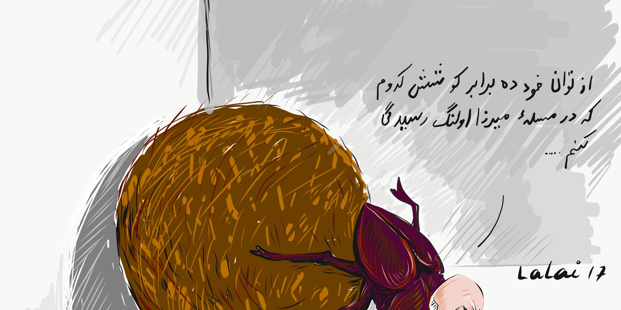 کشتار هزاره در میرزا اولنگ، پشتون های طالب و حکومت پشتونیست