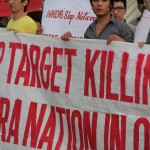 Islamabad_protest_2012_4