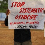 Islamabad_protest_2012_14