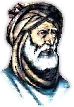 local/cache-vignettes/L250xH360/250px-Pir-muhamm-4333b008-b0767.jpg?1769369683