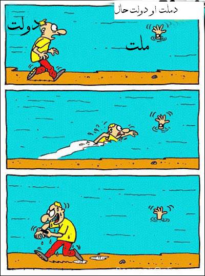 local/cache-vignettes/L400xH538/0-75787600133016-6ea36f0b-26749.jpg?1748129862