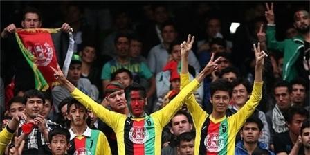حضور تماشاگران افغانستانی در ورزشگاه آزادی تهران حضور تماشاگران افغانستانی در ورزشگاه آزادی تهران
